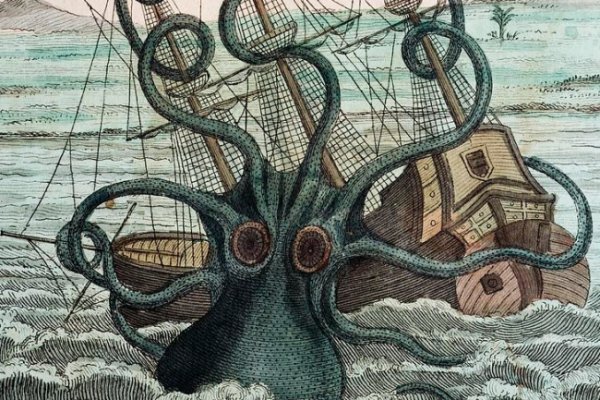 Kraken tor зеркало